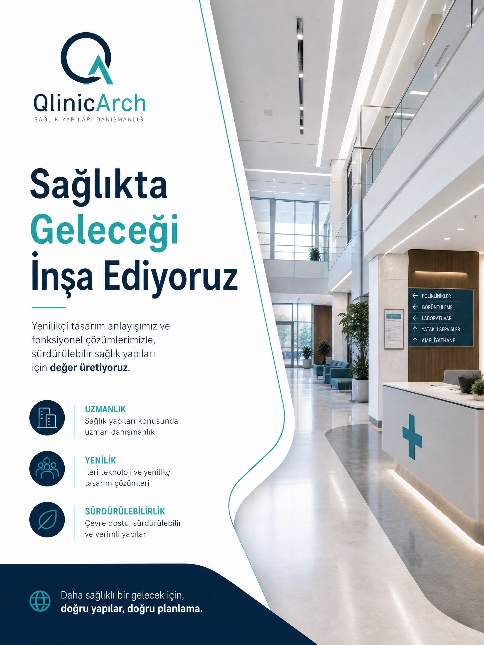 QlinicArc